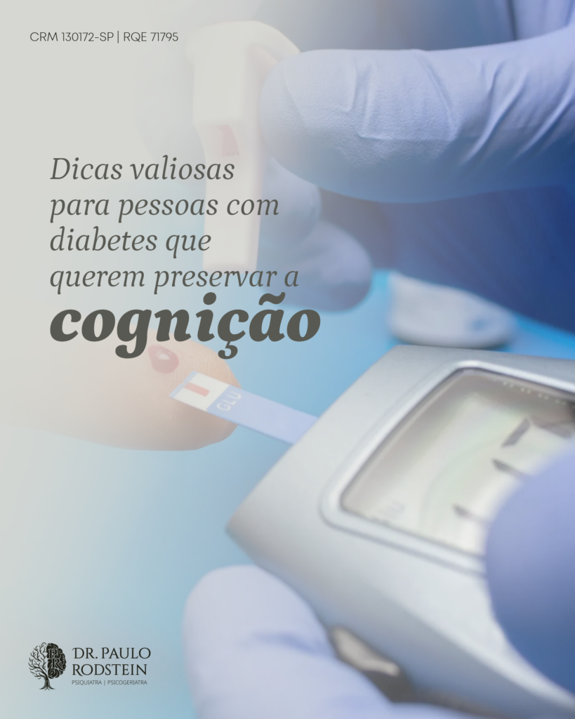 cognição